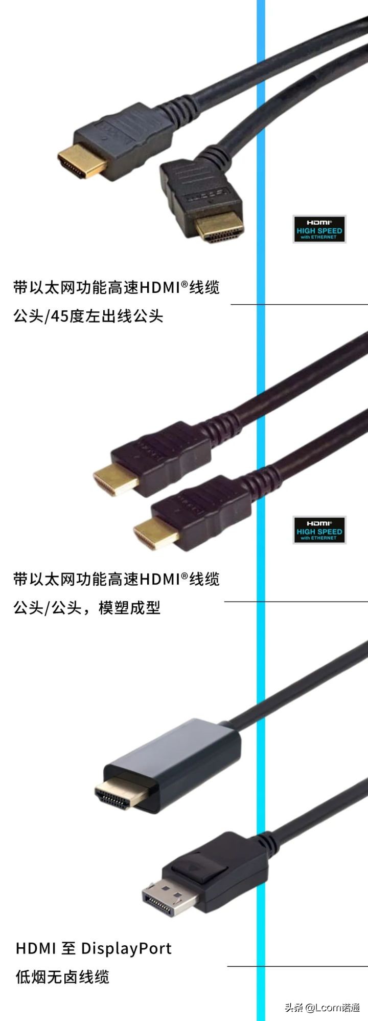 怎么知道自己的hdmi是哪个版本,怎么看hdmi是什么版本的