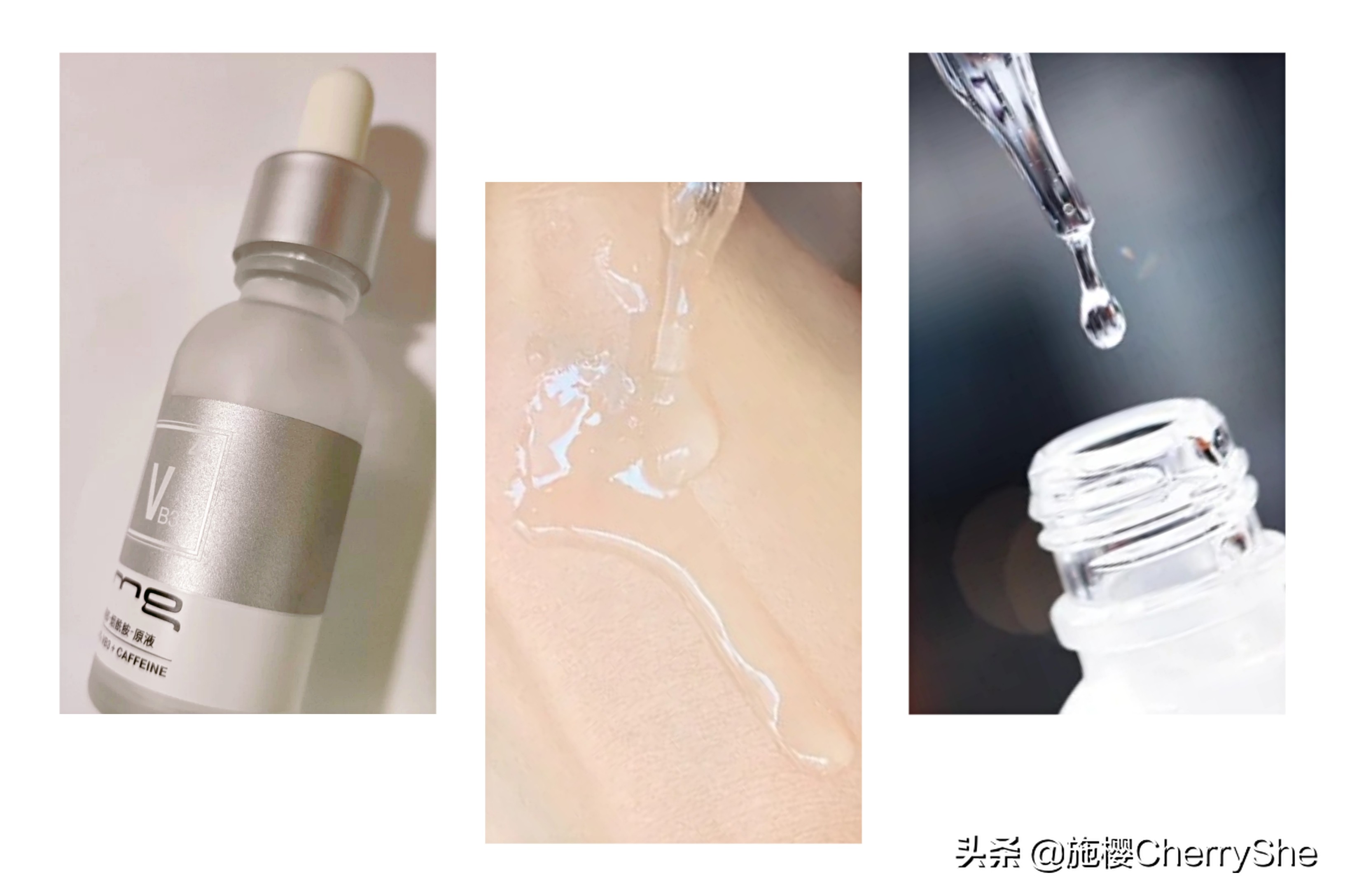 超好用的美白精华推荐,10款自用美白精华推荐