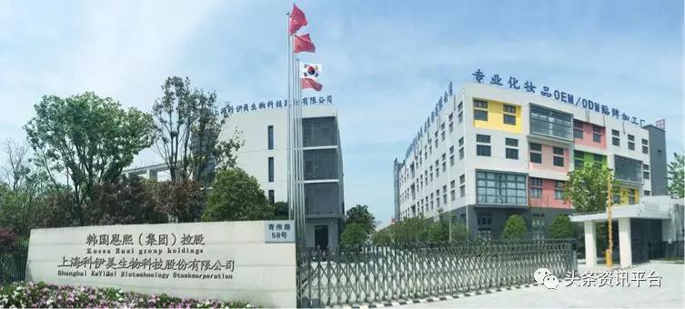 微商品牌安陶,安陶微商最新消息