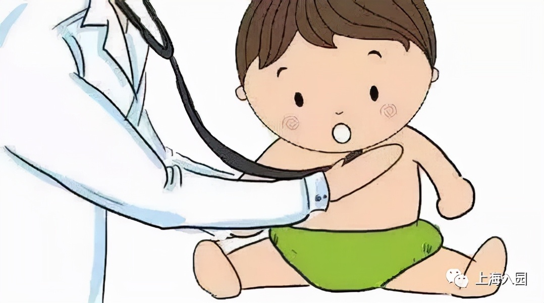 少儿住院基金上海,上海红十字少儿住院基金