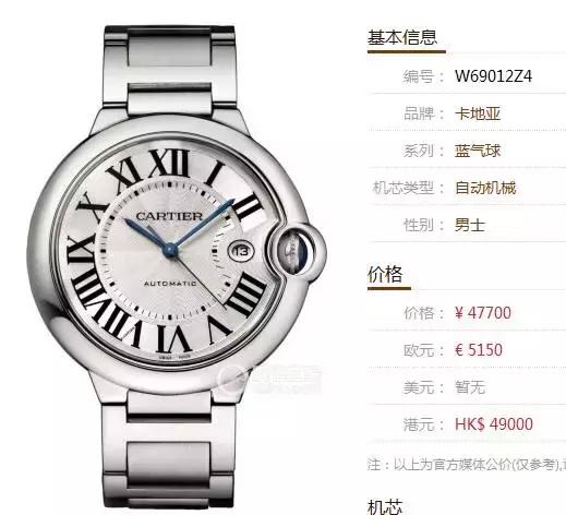 史上最全科普贴:详解原镶钻与后镶钻,收藏起来