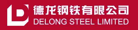 国内七大钢铁厂家排行,国内钢铁厂排名前十的企业