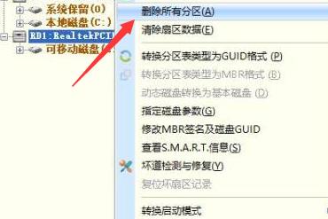 白菜团爱贝士，这里带你找回最初的自己（改为真实容量）