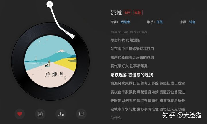 akg入耳式百元耳机推荐,akgn5005耳机