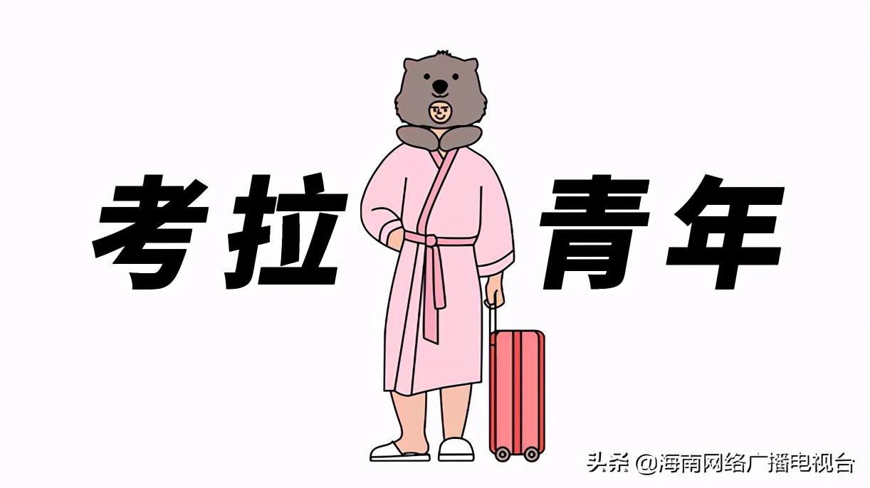 春节三亚怎么玩最省钱,去三亚过年攻略