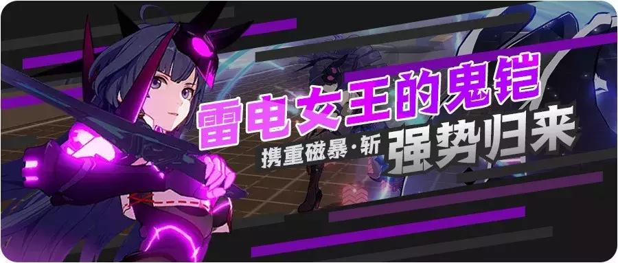 天不生仲尼万古如长夜剑来配音,天不生我万古如长夜剑来经典语录