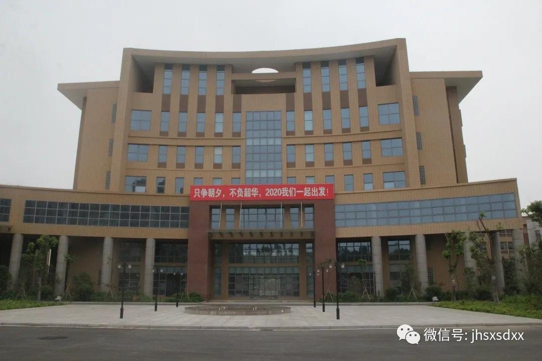 建湖教育局森达幼儿园直播,江苏盐城建湖森达路小学