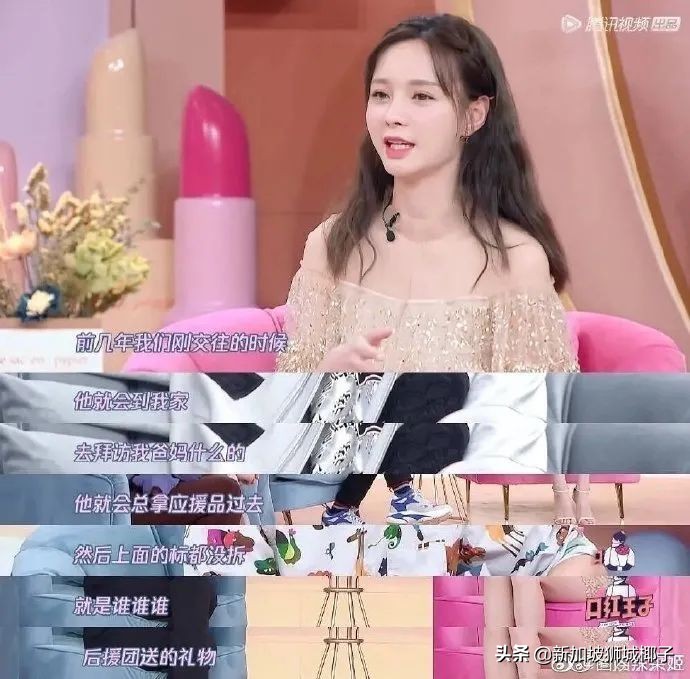 快乐大本营主持人收金条,快乐大本营主持人收礼物