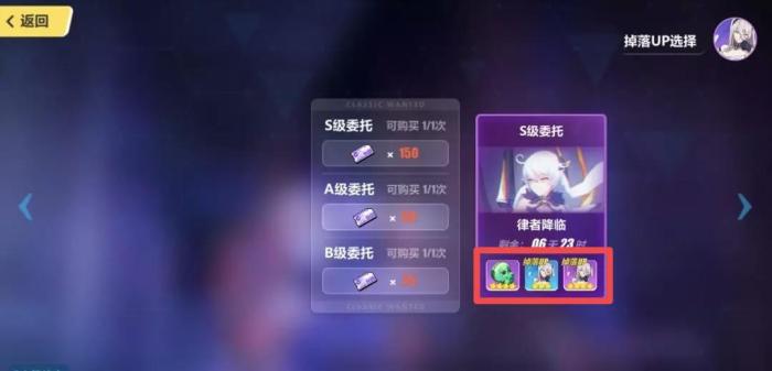 崩坏3分解模块在哪里,崩坏3数据重构代码拆解