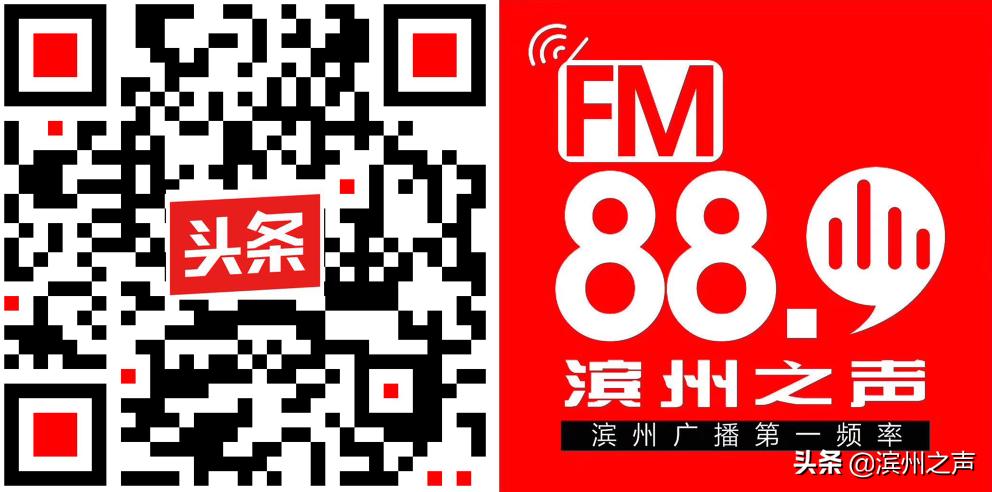 滨医排名,滨医附属医院全省排名