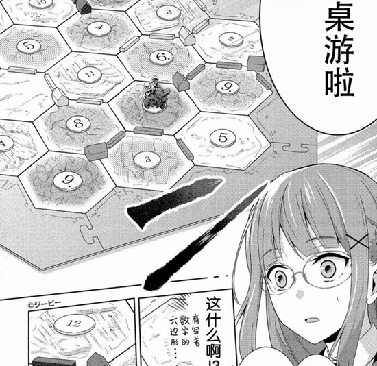 第一次玩桌游体验,一个人玩桌游怎么玩得开心