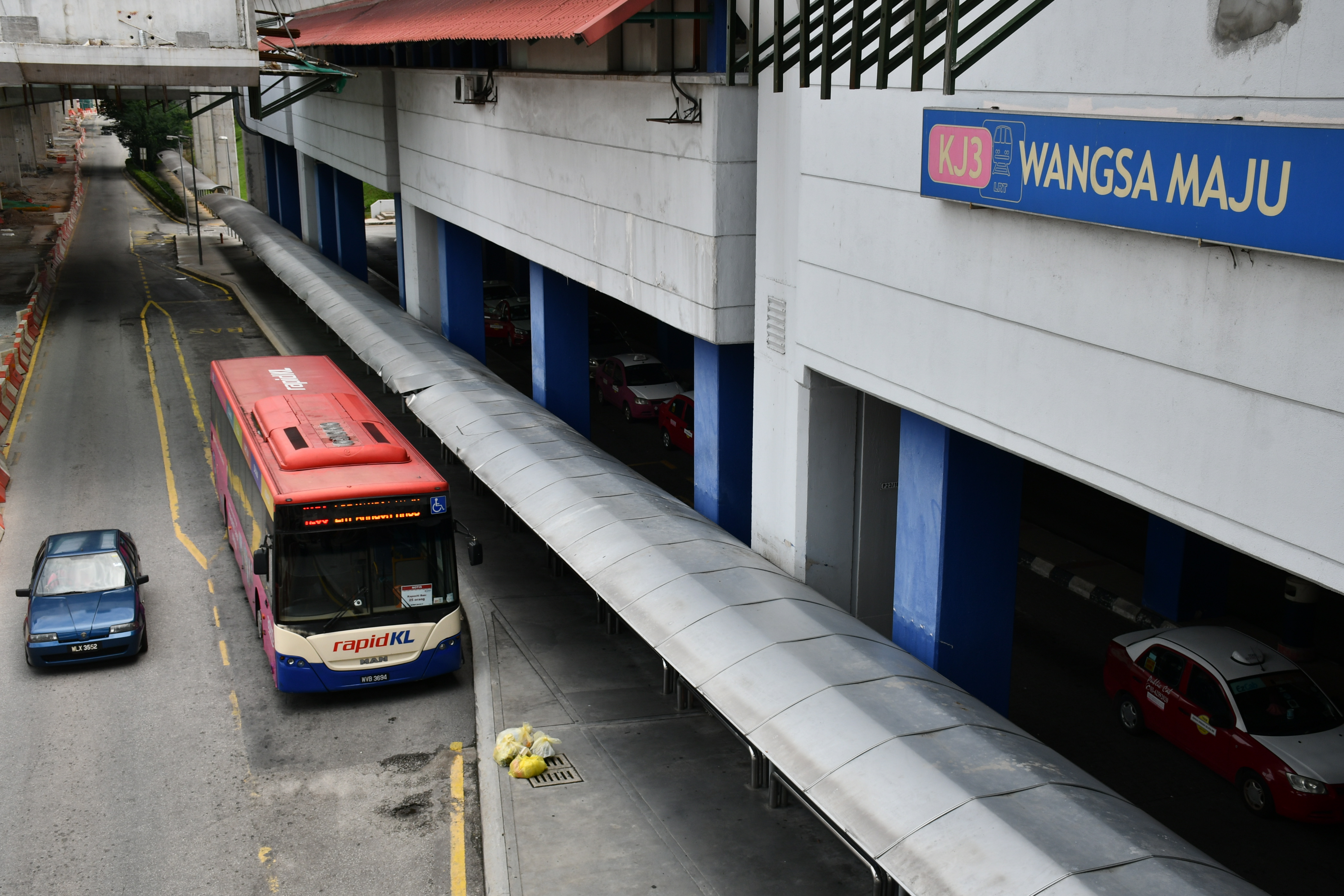 马来西亚拉曼大学学院到底在哪里？