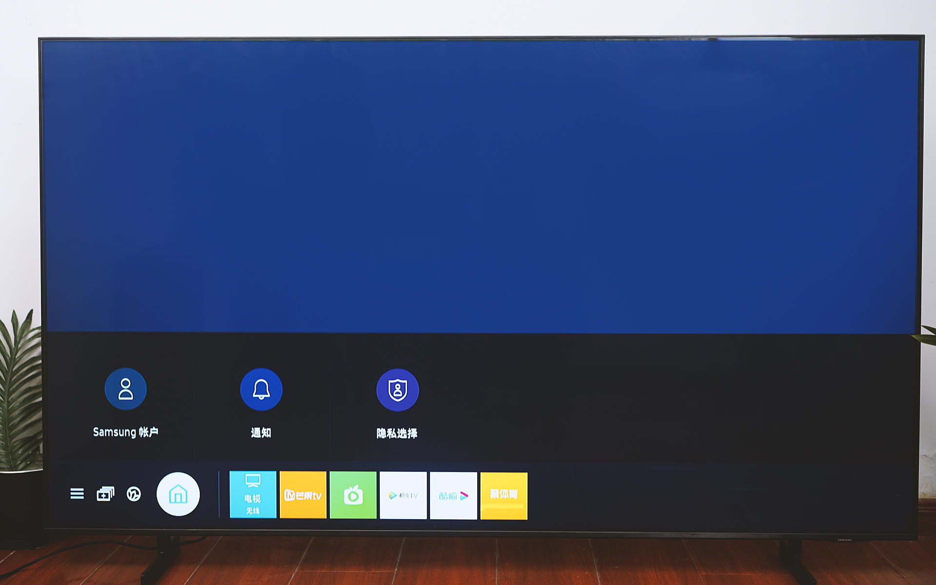 三星q6a65英寸qled电视,三星qled电视qx1系列