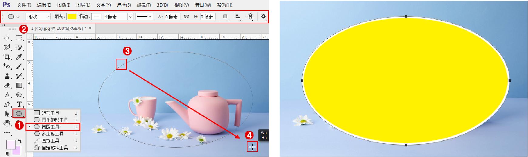 photoshop绘图基础教程,photoshop的矢量绘图