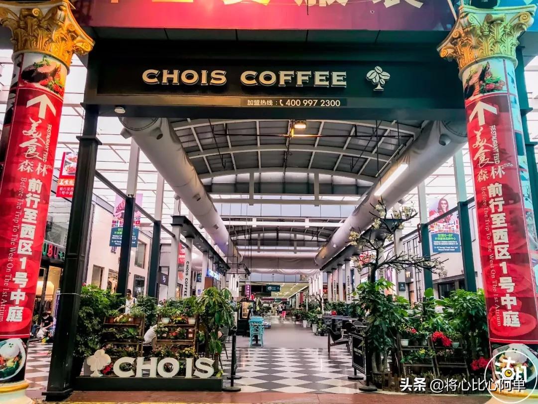 广州凌晨五点的火车,广州凌晨四点的样子