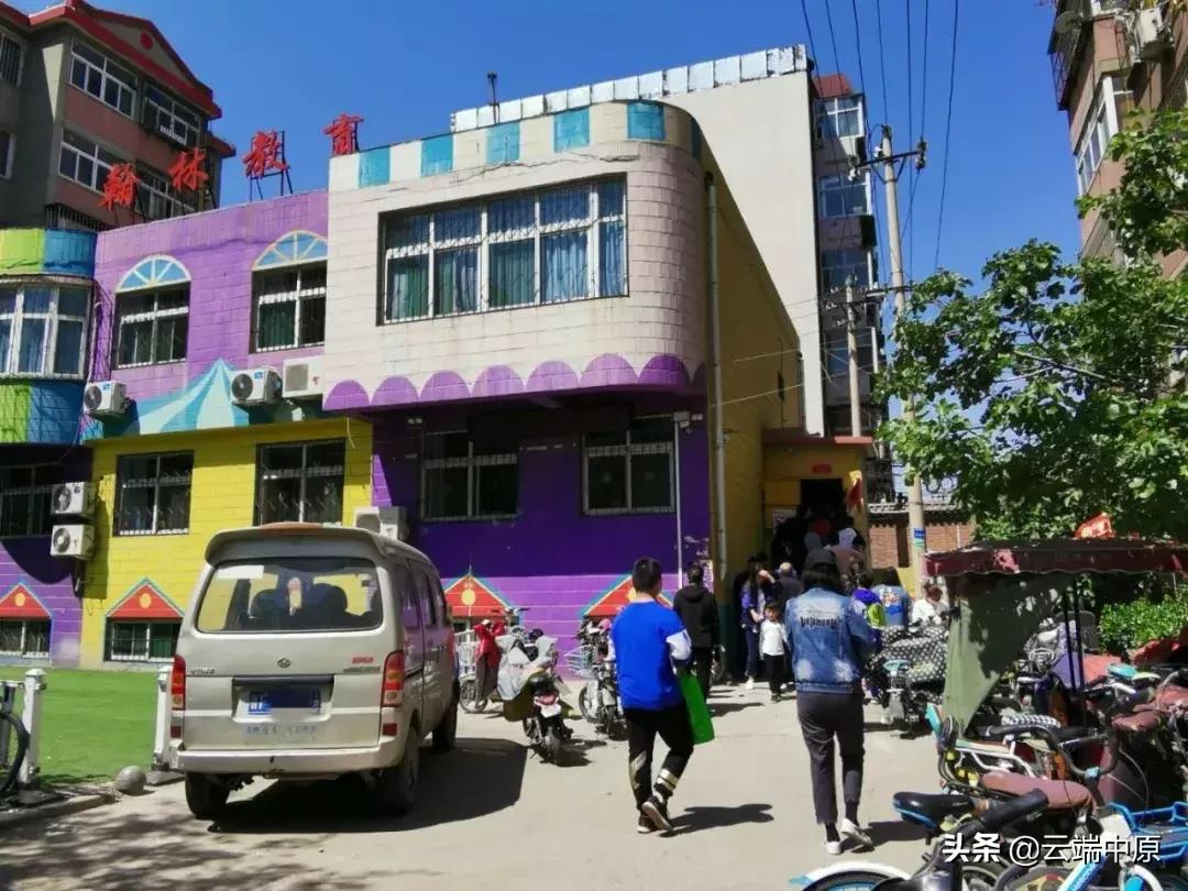 翰林教育培训机构被罚款,邯郸翰林学校违规招生怎么处理的