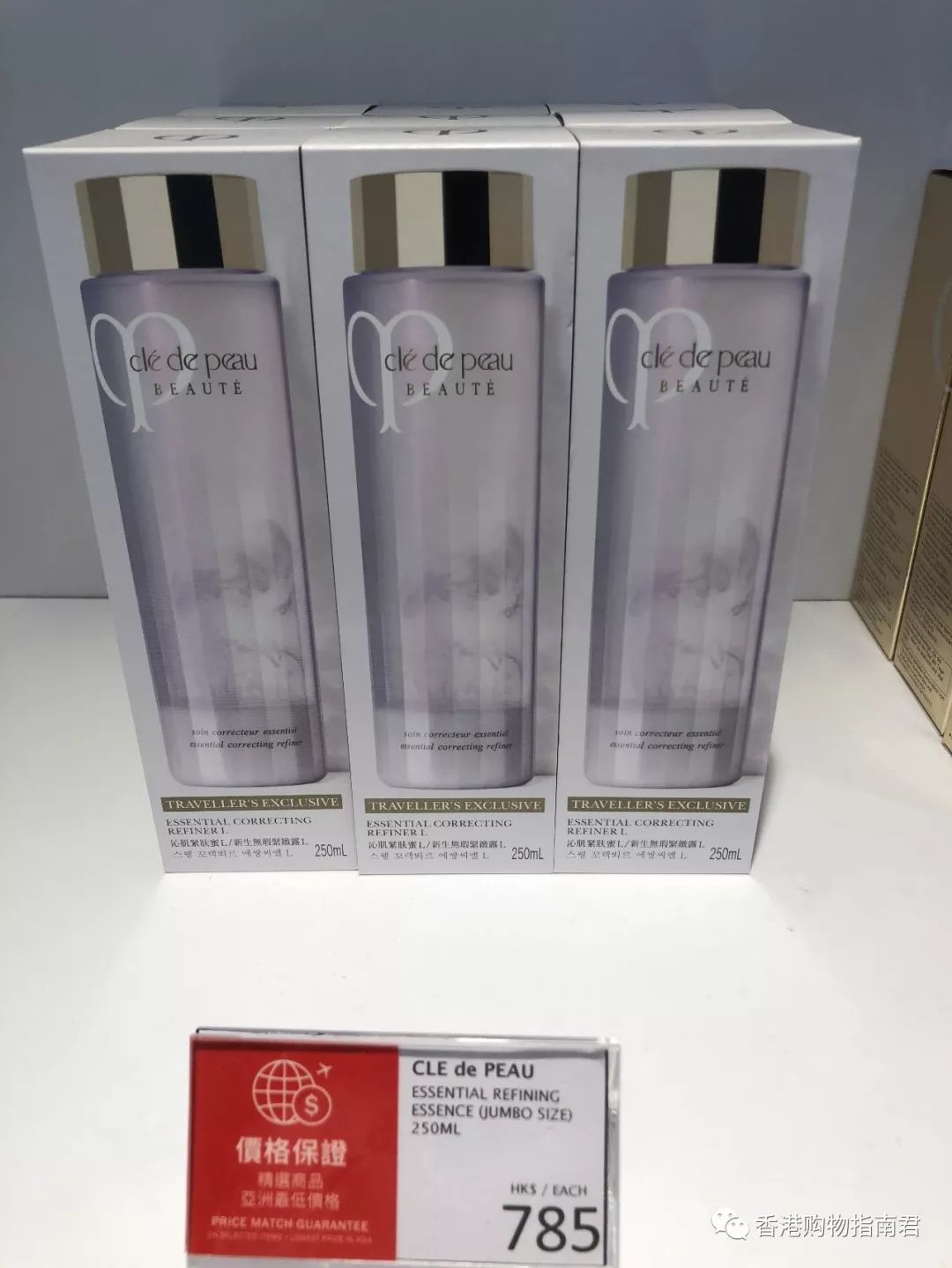 【香港买买买】转自香港购物指南君:实拍DFS的15大品牌!