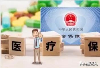 怎么申请特殊慢性病,职工医疗慢性病申请