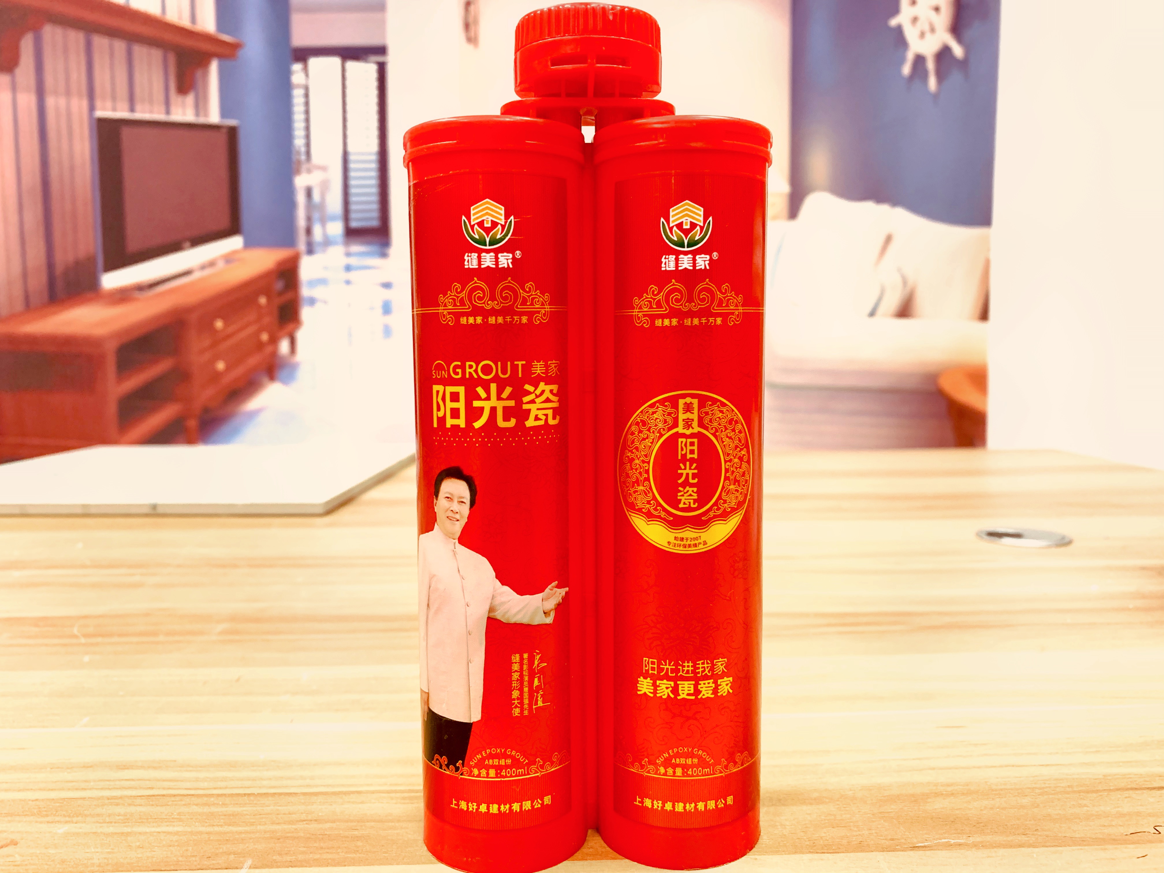 瓷缝王美缝剂怎么样,阳光瓷和聚脲美缝剂