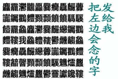 套路表情包动图gif图,套路动图表情包