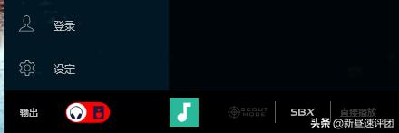 创新g6声卡能支持音响吗,g6创新声卡