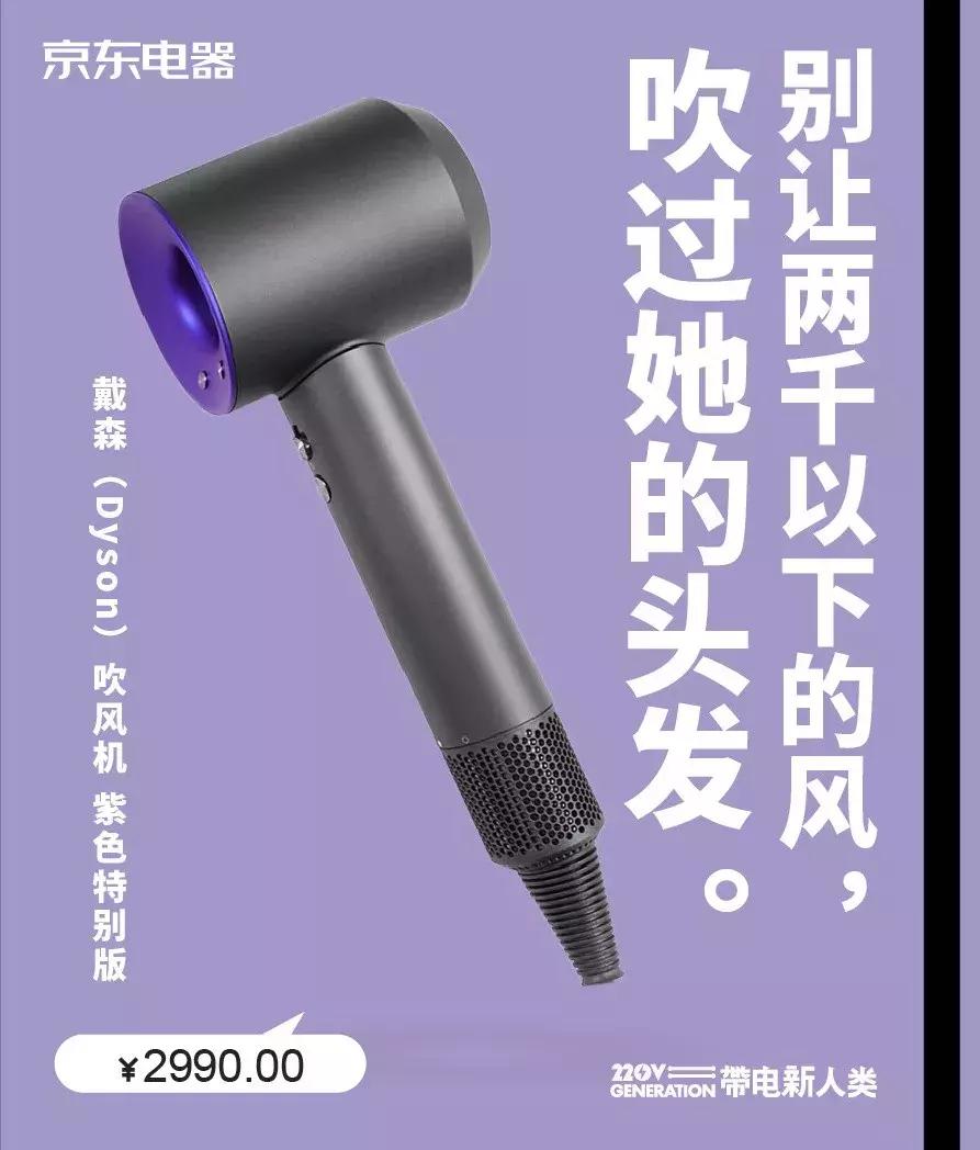 卖货广告文案如何让人眼前一亮,卖货朋友圈广告文案