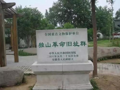 周末六安附近游玩,六安周末去哪里玩最合适