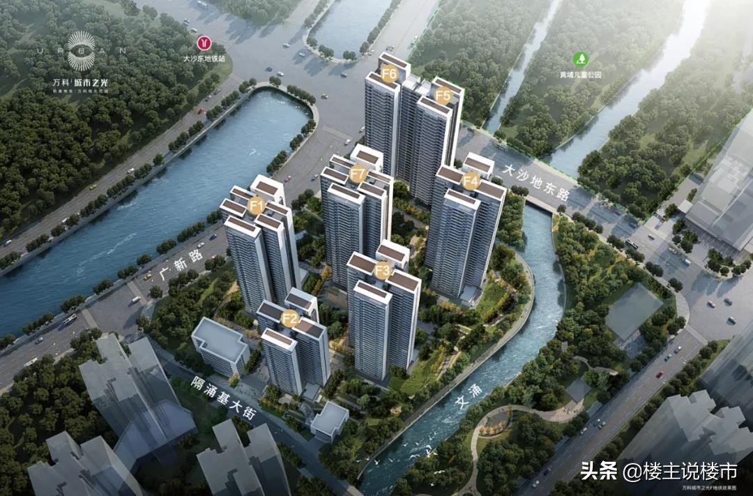 宝坻万科城市之光房价最新消息,万科城市之光精装房改造案例