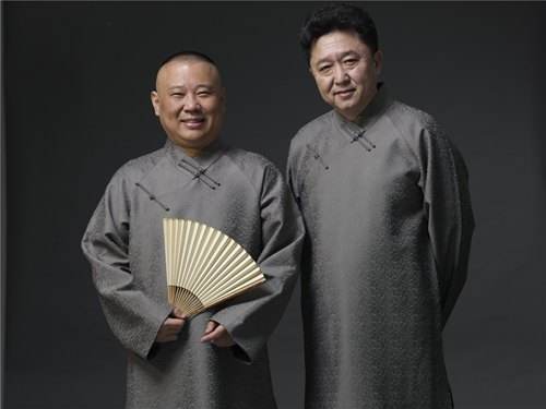 德云社各大cp名单,德云社天团排行榜