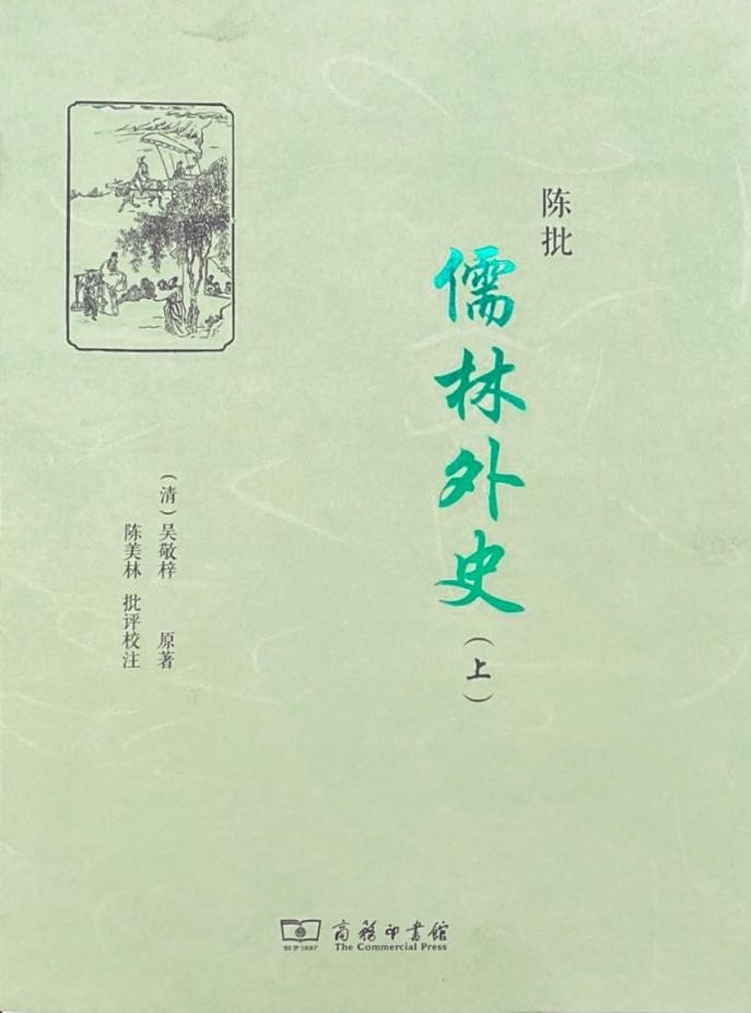 国家新闻出版总署公布核心期刊,国家新闻出版署文章