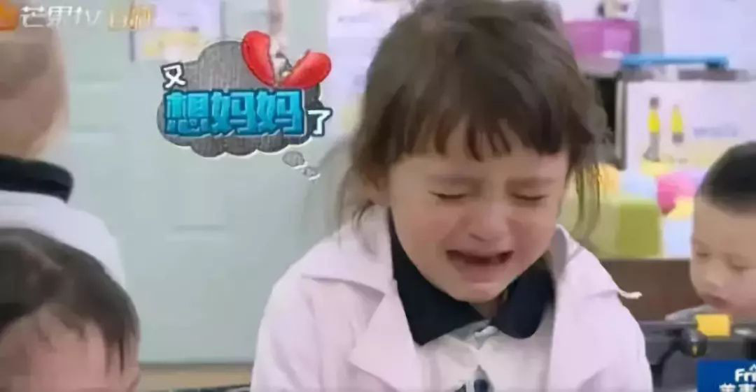 关于幼儿园新生入学分离焦虑,幼儿园如何消除新生入园分离焦虑