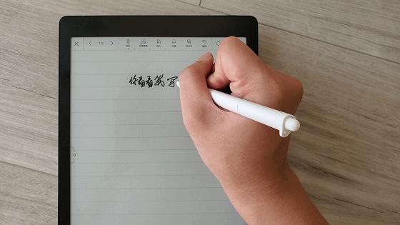 ireadersmart电子书,阅读器ireadersmart