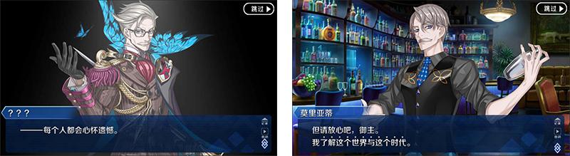 fgo国服2024活动时间表,fgo国服2023活动时间表一览