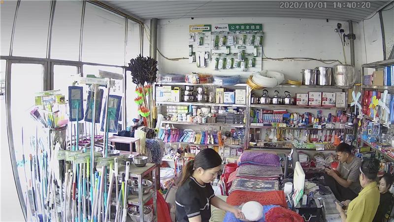 360智能摄像头云台wifi版aw4c,360云台家用摄像头官网