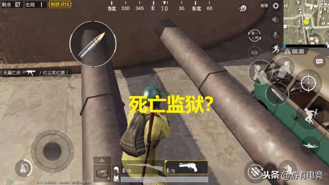 刺激战场沙漠地图如何上山,刺激战场沙漠地图洞穴在哪