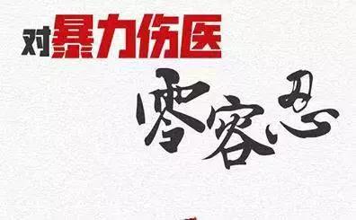 抗击疫情法治护航,抗击疫情法治在行动