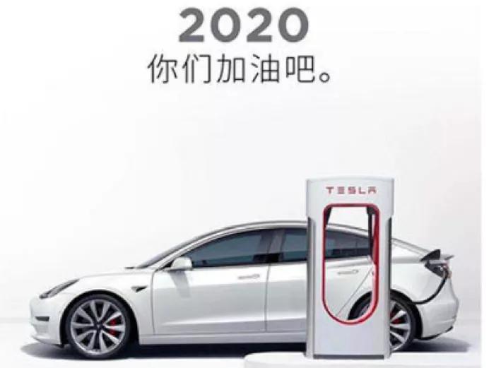 “都试驾了还不下定！”特斯拉在中国是怎样被神化的？