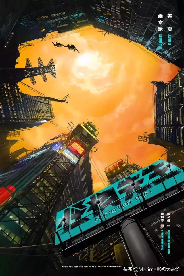 2019年的电影有哪些值得一看,2019年全国上映的香港电影