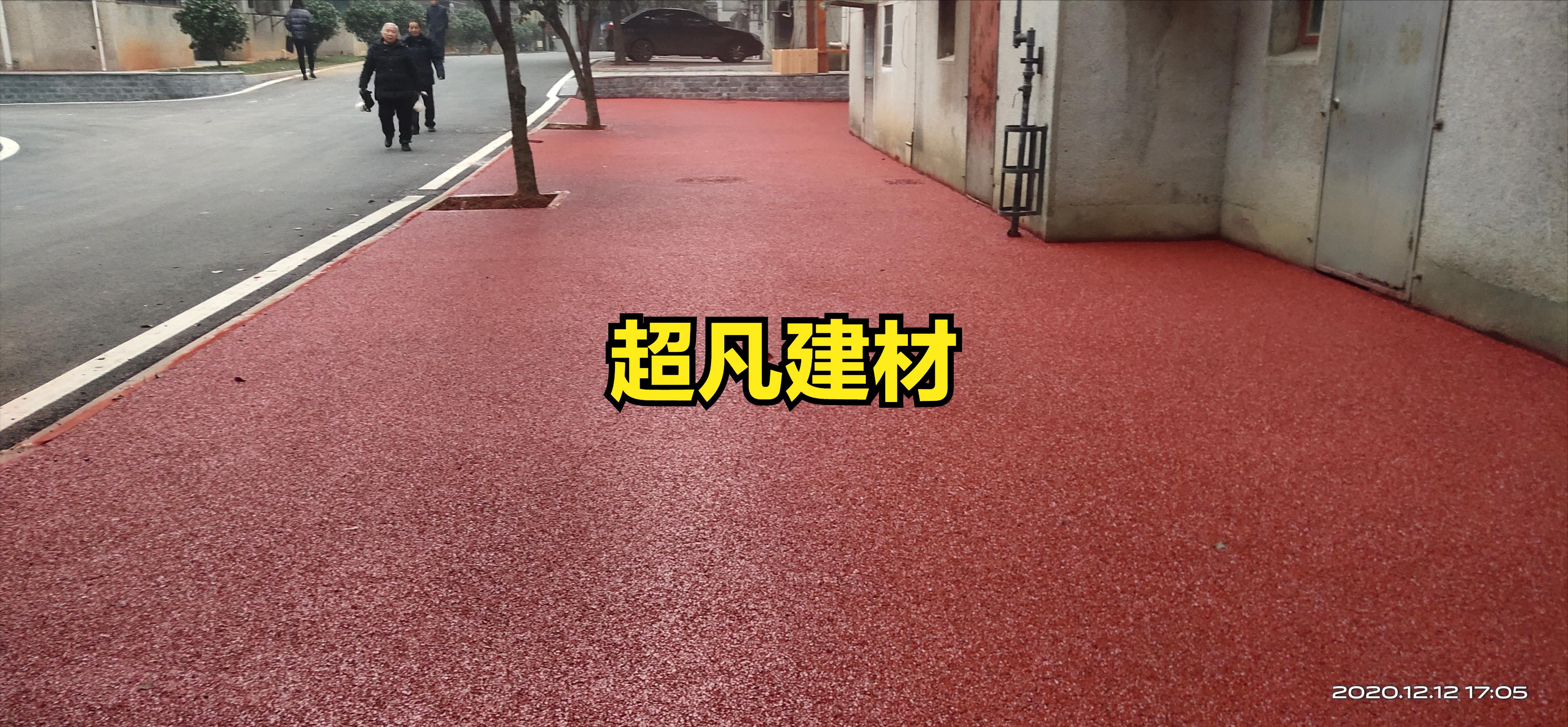 透水地坪材料配方大全,透水地坪要求和条件