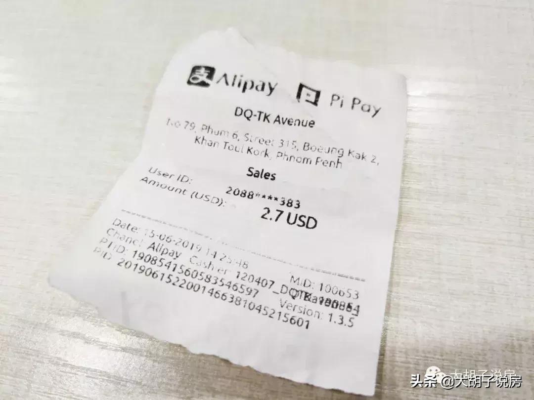 去柬埔寨金边的感受,柬埔寨金边之行