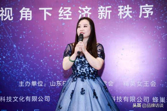 第四届中国经济发展高峰论坛视频,2019中国经济高峰论坛获奖名单