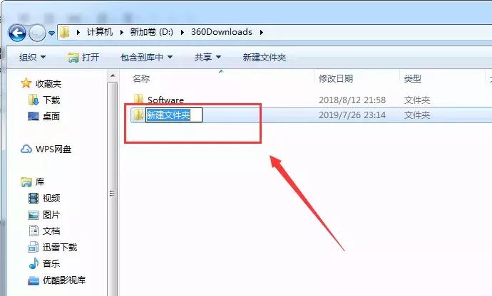 windows返回桌面快捷键,windows快捷键全网最全