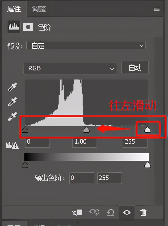 ps去除水印的最佳方法,ps去除水印的正确方法