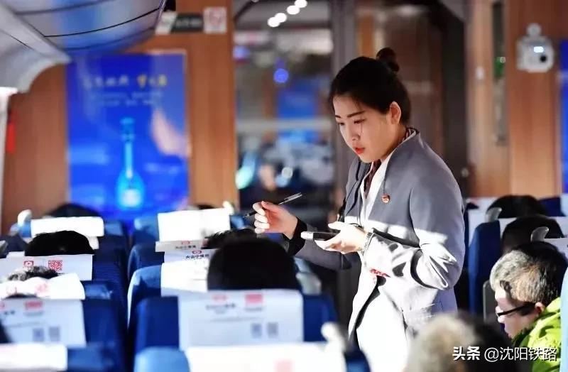 关于电子客票，你想问的都在这里