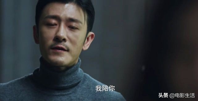 林雨申好会撩的一部电视剧,我喜欢你网剧林雨申火吗