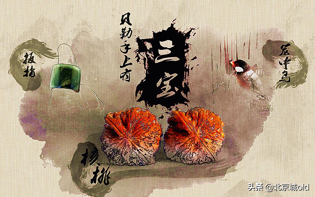 官园批发市场北京,北京市官园市场