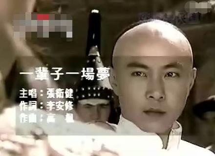 鹿鼎记女主角现况,鹿鼎记2014版的女主角变化