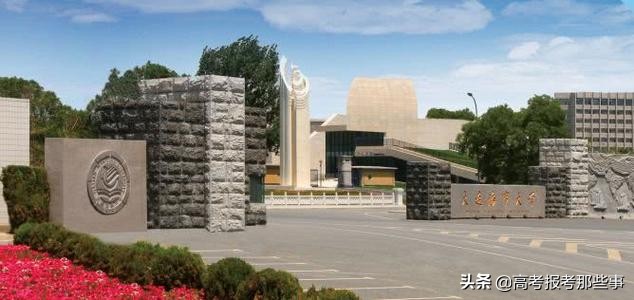 辽宁省第一类大学——大连海事大学