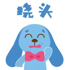 用纸做花放水里盛开的视频,用纸做花朵放水里盛开