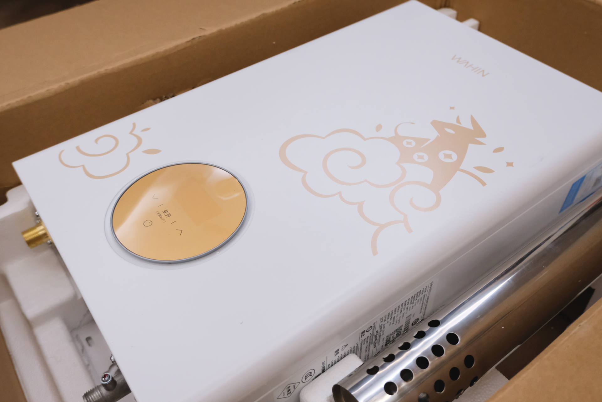 林内恒温热水器忽冷忽热,燃气热水器恒温花洒忽冷忽热